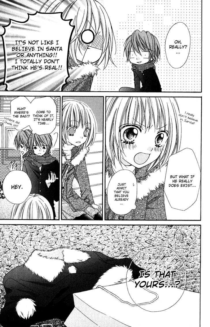 Chocolate Cosmos Chapter 4.5 page 9 - Chapter 4.5 : Extra - Christmas
