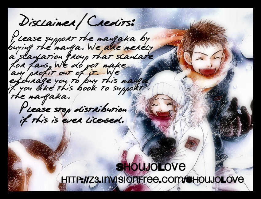 Chocolate Cosmos Chapter 4 page 1 - Chapter 4
