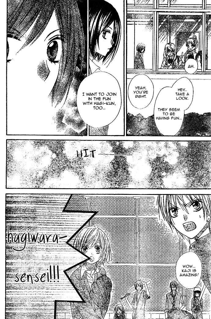 Chocolate Cosmos Chapter 4 page 27 - Chapter 4