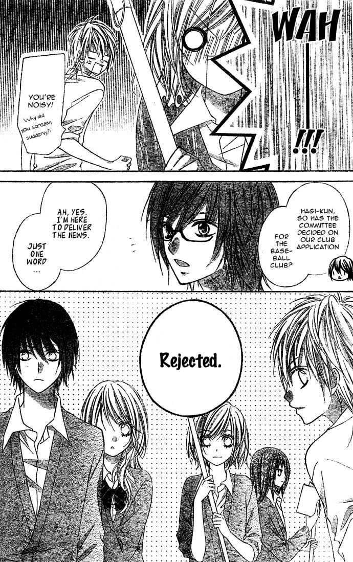 Chocolate Cosmos Chapter 4 page 8 - Chapter 4