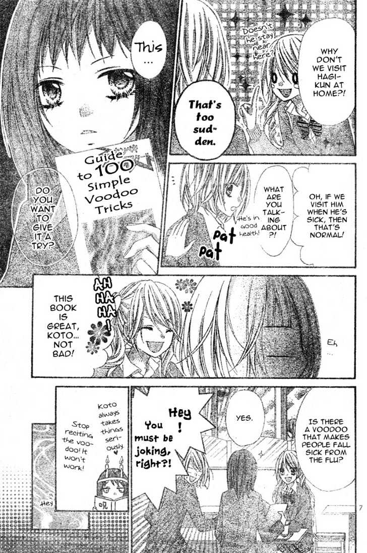 Chocolate Cosmos Chapter 5 page 10 - Chapter 5