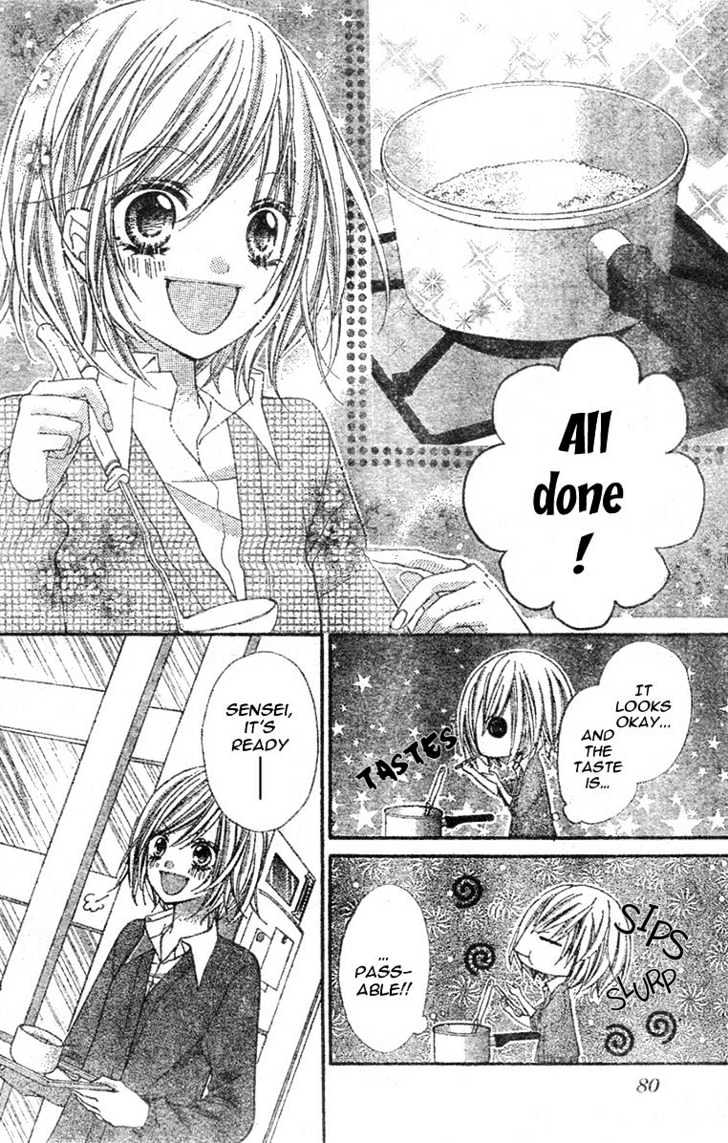 Chocolate Cosmos Chapter 5 page 23 - Chapter 5