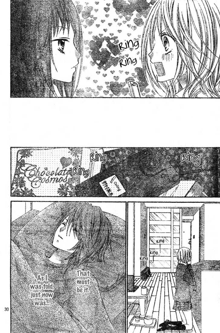Chocolate Cosmos Chapter 5 page 31 - Chapter 5