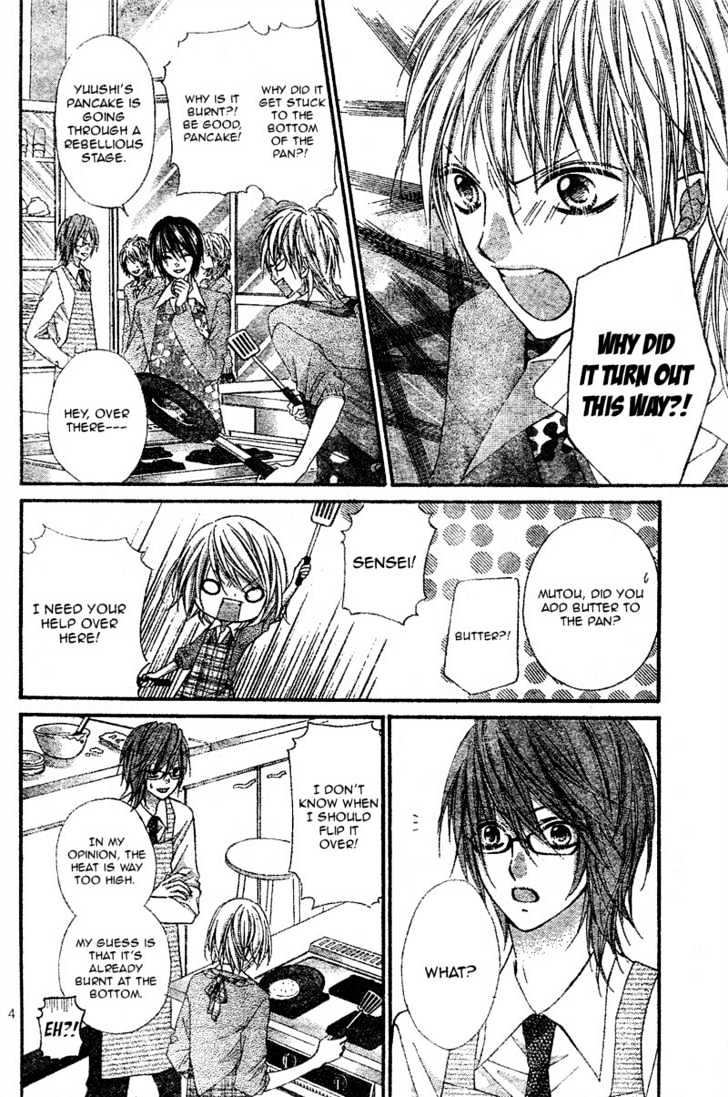 Chocolate Cosmos Chapter 5 page 7 - Chapter 5