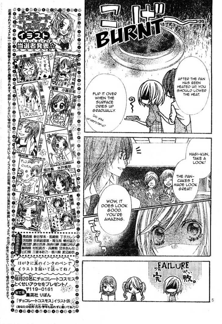 Chocolate Cosmos Chapter 5 page 8 - Chapter 5