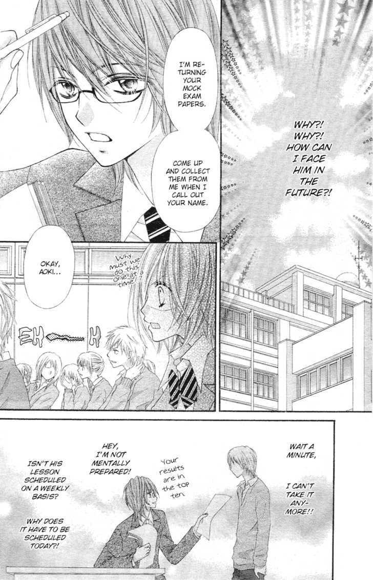 Chocolate Cosmos Chapter 6.1 page 10 - Chapter 6.1