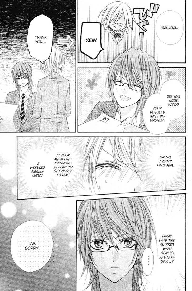 Chocolate Cosmos Chapter 6.1 page 11 - Chapter 6.1