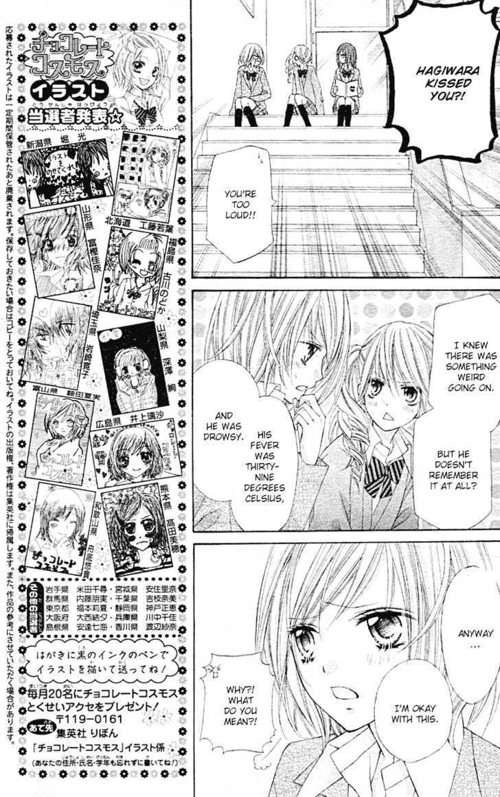 Chocolate Cosmos Chapter 6.1 page 15 - Chapter 6.1