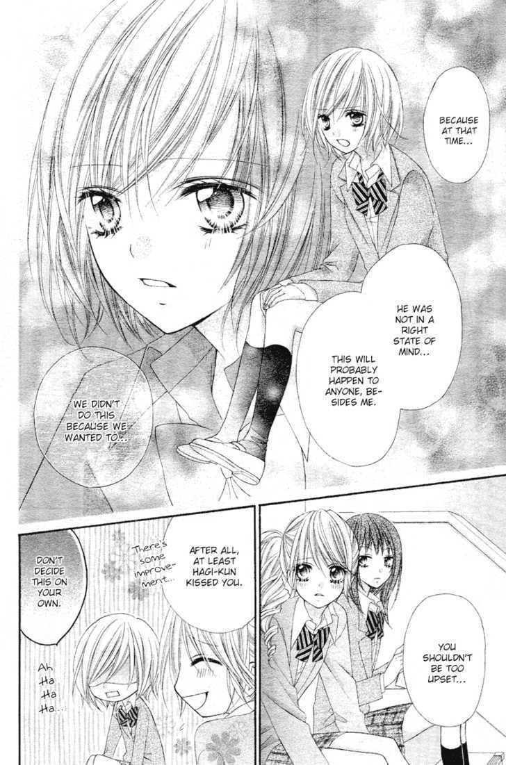 Chocolate Cosmos Chapter 6.1 page 16 - Chapter 6.1