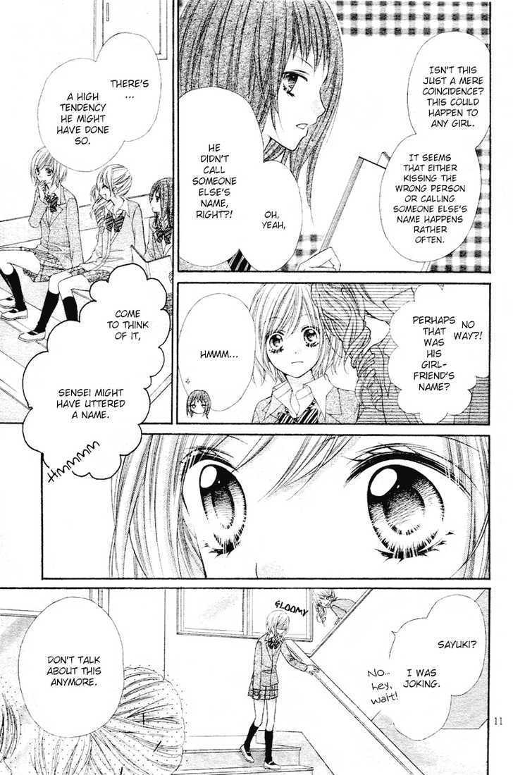 Chocolate Cosmos Chapter 6.1 page 17 - Chapter 6.1