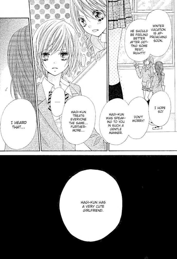Chocolate Cosmos Chapter 6.1 page 18 - Chapter 6.1