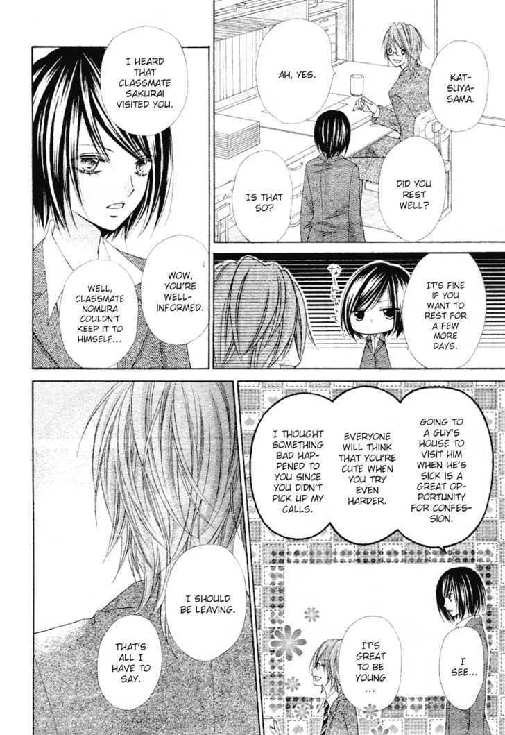 Chocolate Cosmos Chapter 6.1 page 20 - Chapter 6.1