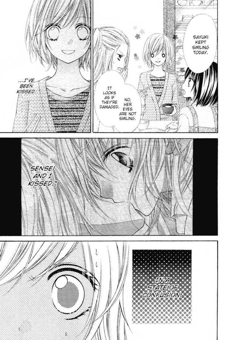 Chocolate Cosmos Chapter 6.1 page 9 - Chapter 6.1