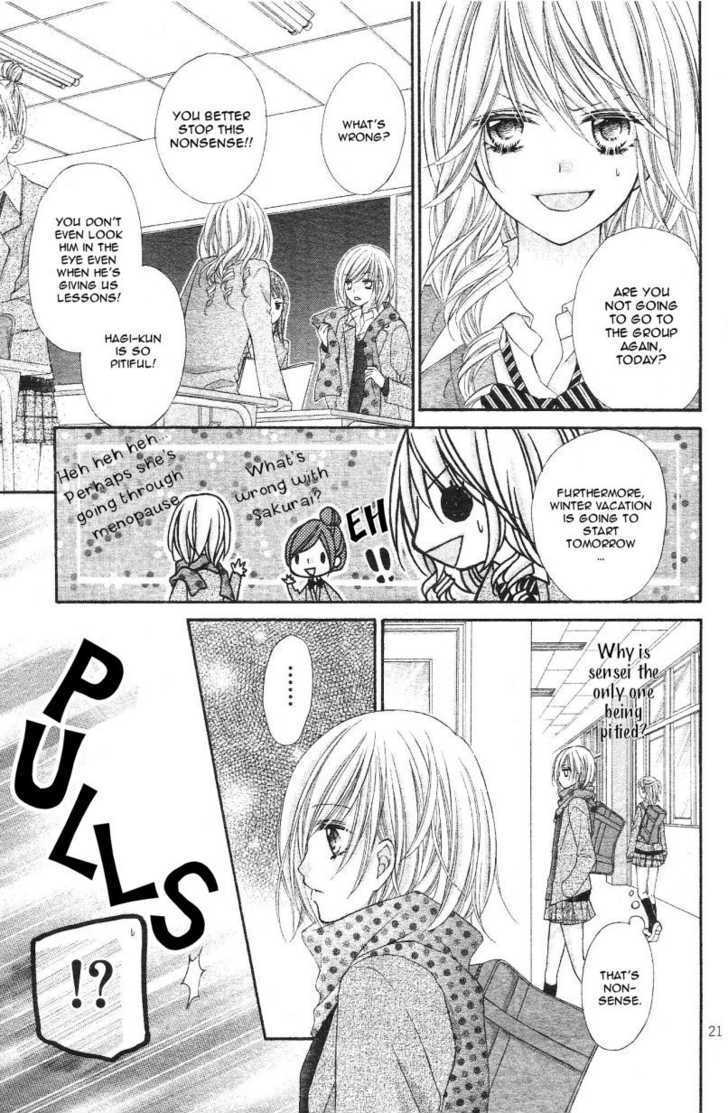 Chocolate Cosmos Chapter 6.2 page 11 - Chapter 6.2