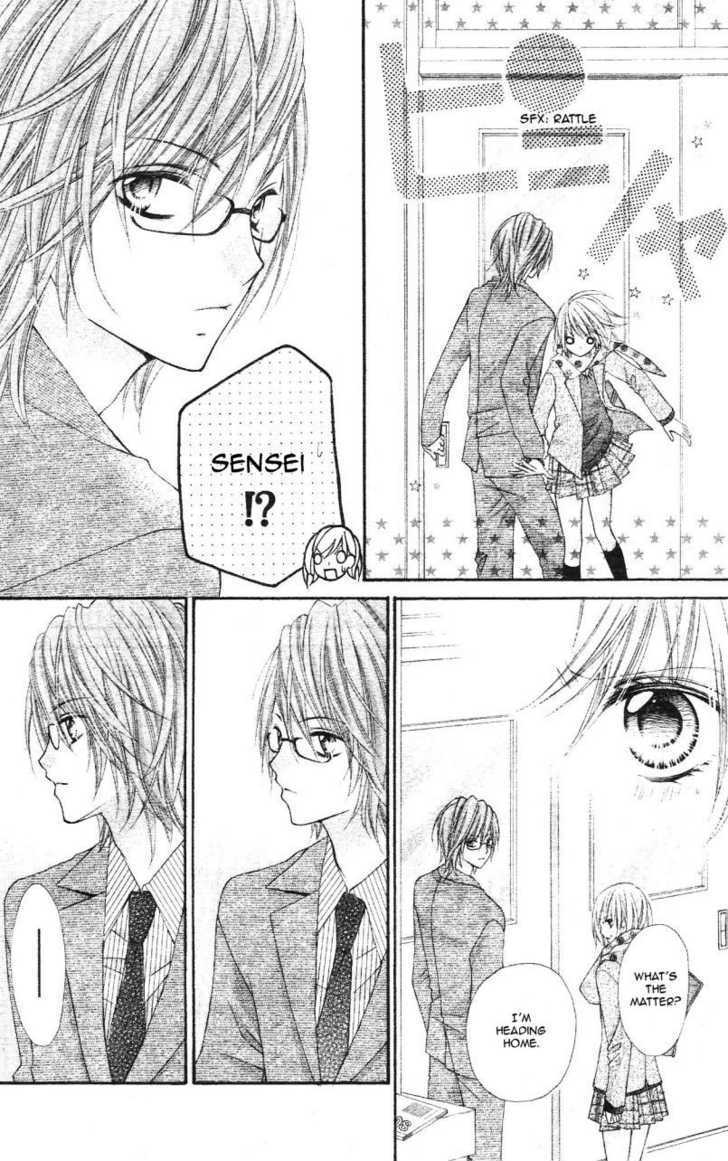 Chocolate Cosmos Chapter 6.2 page 12 - Chapter 6.2