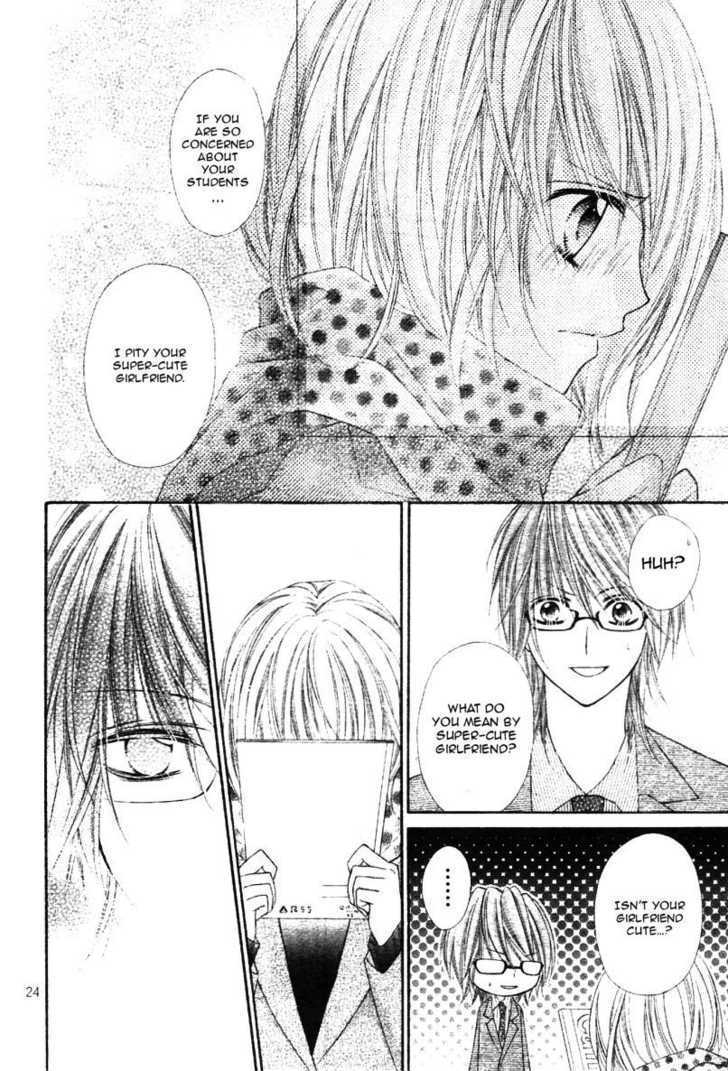 Chocolate Cosmos Chapter 6.2 page 14 - Chapter 6.2