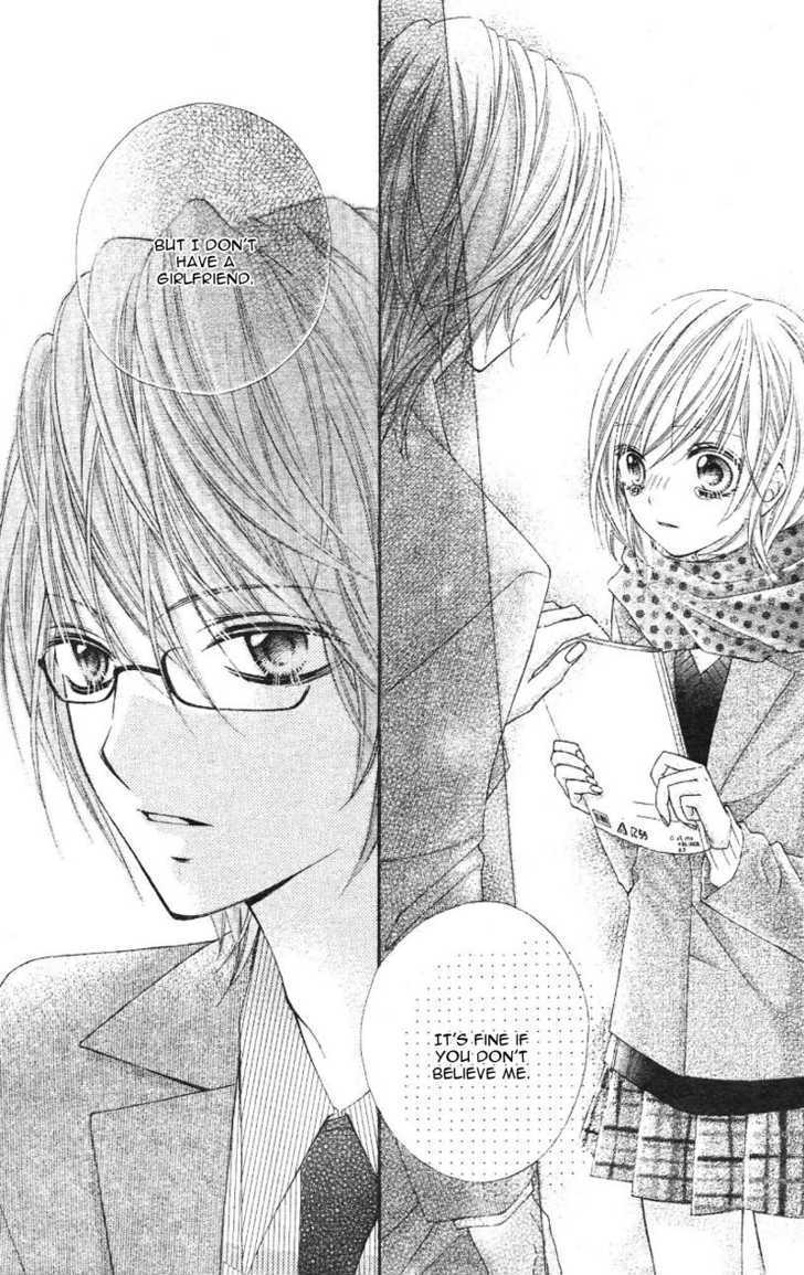 Chocolate Cosmos Chapter 6.2 page 15 - Chapter 6.2