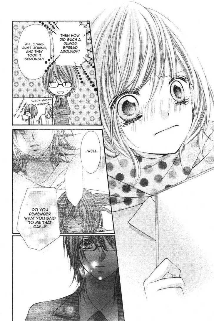 Chocolate Cosmos Chapter 6.2 page 16 - Chapter 6.2
