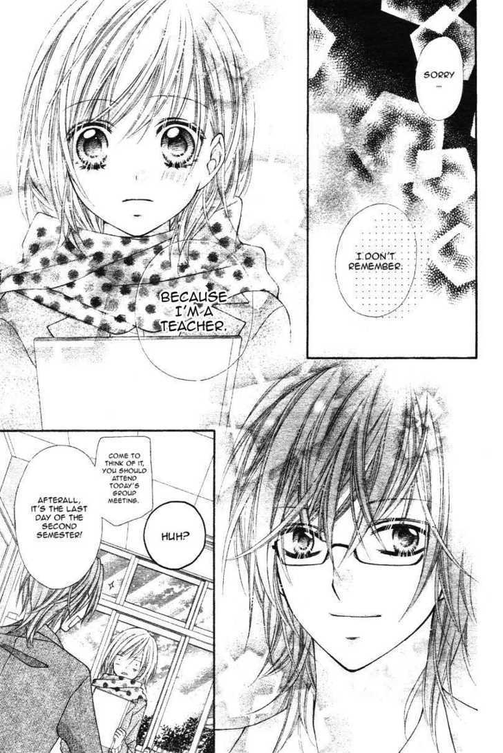 Chocolate Cosmos Chapter 6.2 page 17 - Chapter 6.2