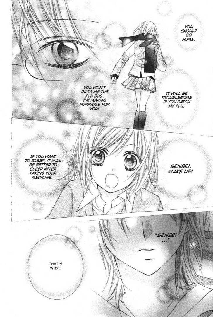 Chocolate Cosmos Chapter 6.2 page 20 - Chapter 6.2