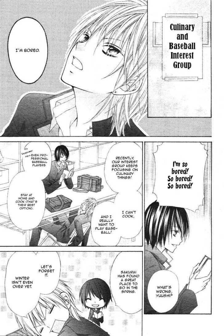 Chocolate Cosmos Chapter 6.2 page 5 - Chapter 6.2