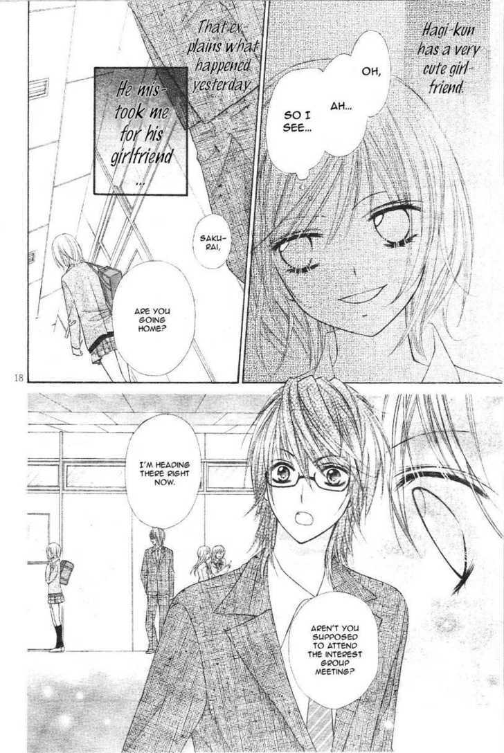 Chocolate Cosmos Chapter 6.2 page 8 - Chapter 6.2