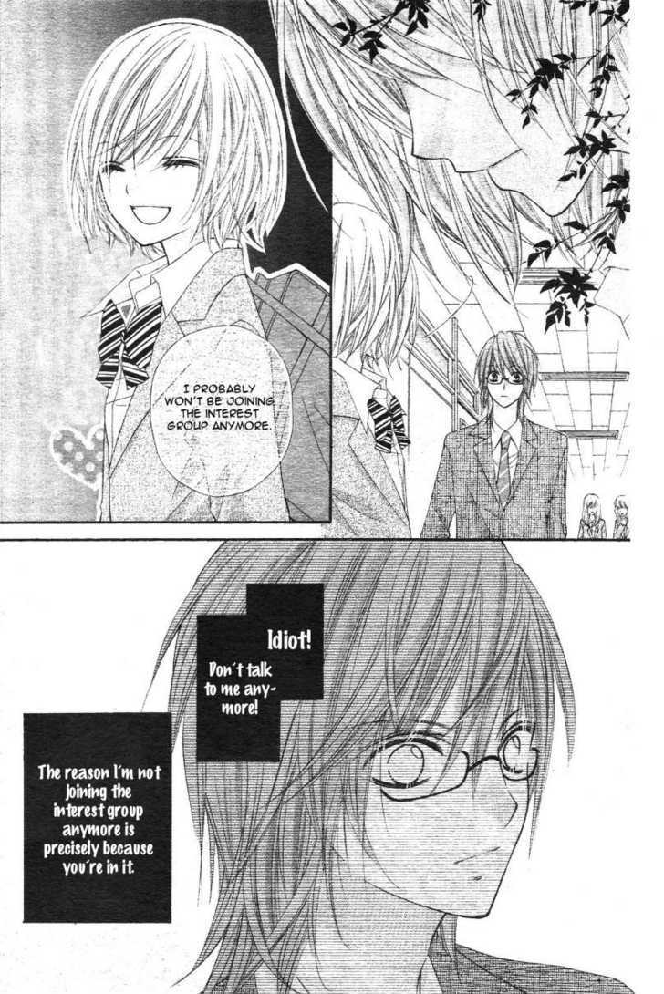 Chocolate Cosmos Chapter 6.2 page 9 - Chapter 6.2