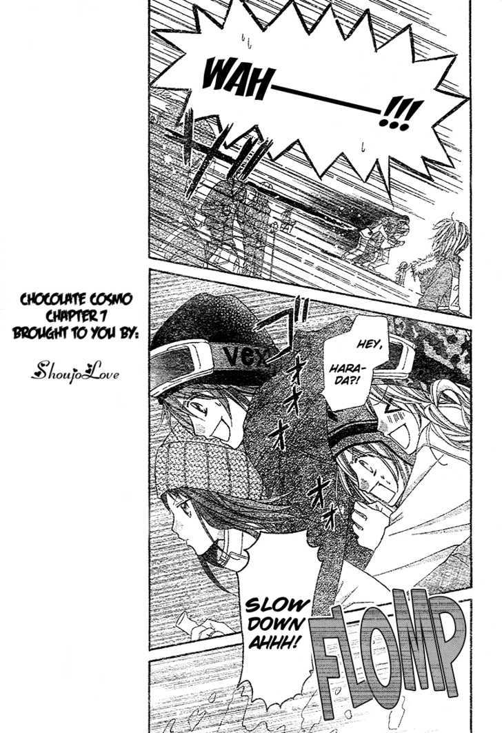 Chocolate Cosmos Chapter 7 page 14 - Chapter 7