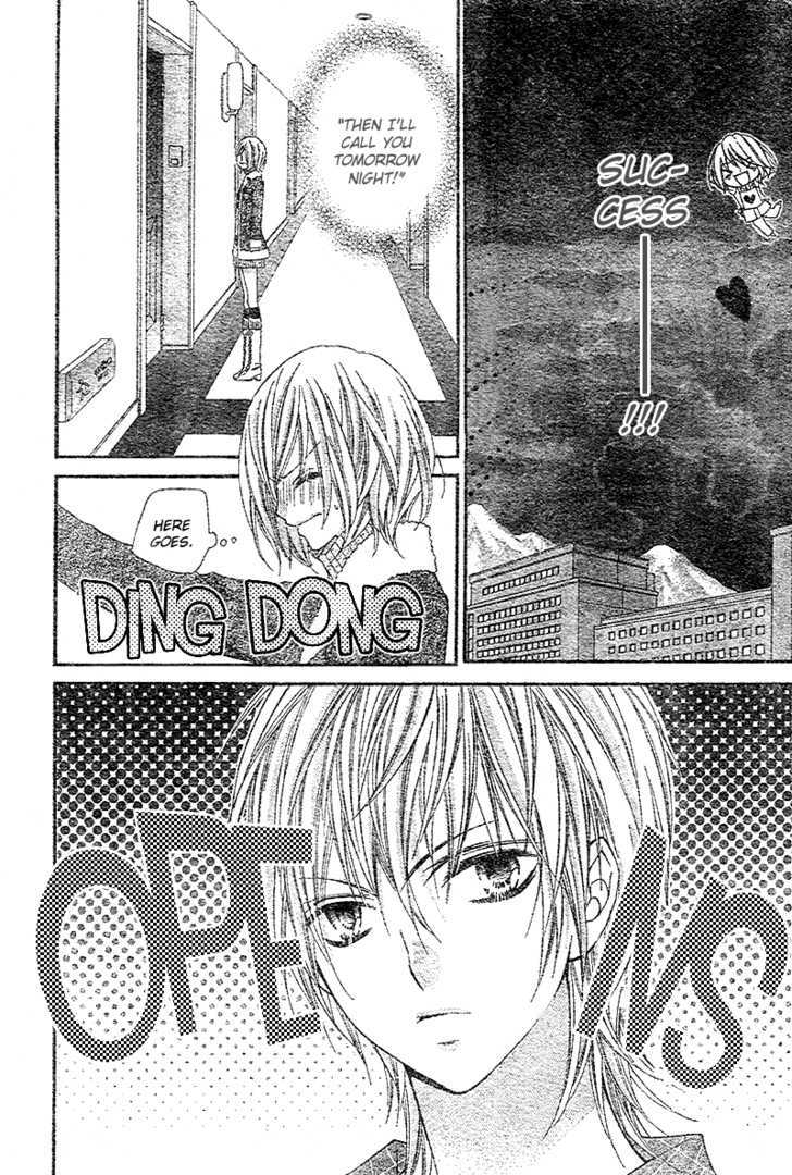Chocolate Cosmos Chapter 7 page 21 - Chapter 7