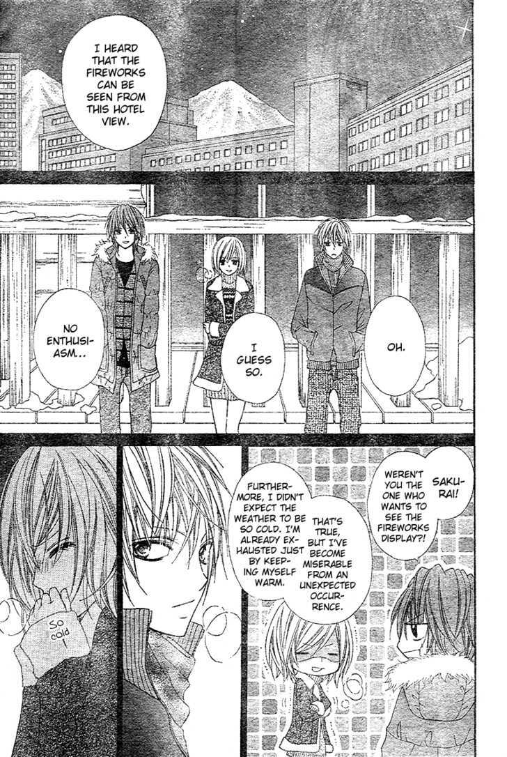 Chocolate Cosmos Chapter 7 page 24 - Chapter 7