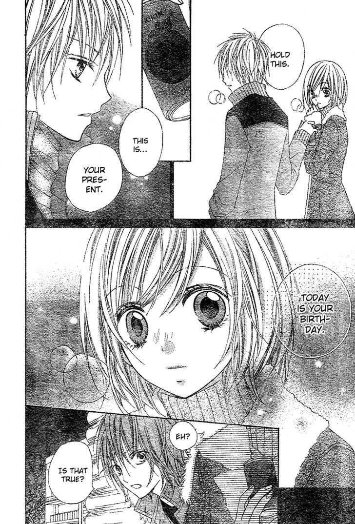 Chocolate Cosmos Chapter 7 page 25 - Chapter 7