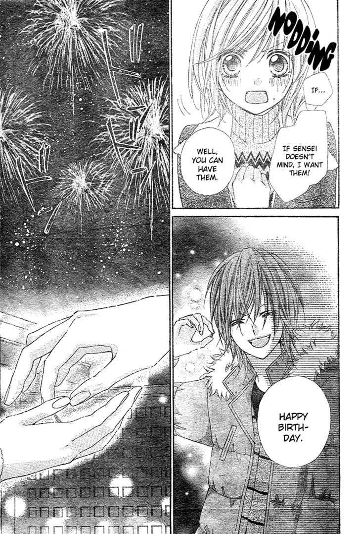 Chocolate Cosmos Chapter 7 page 28 - Chapter 7