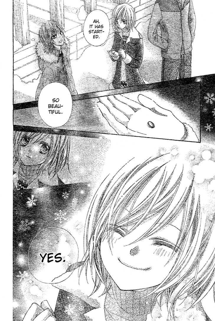 Chocolate Cosmos Chapter 7 page 29 - Chapter 7