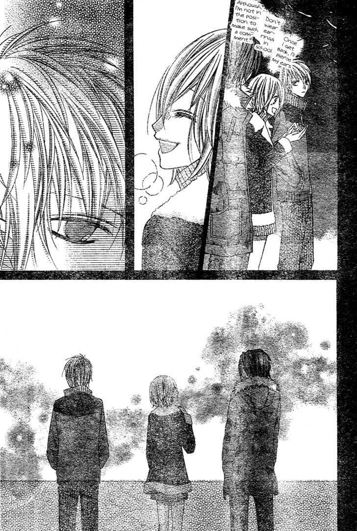 Chocolate Cosmos Chapter 7 page 30 - Chapter 7