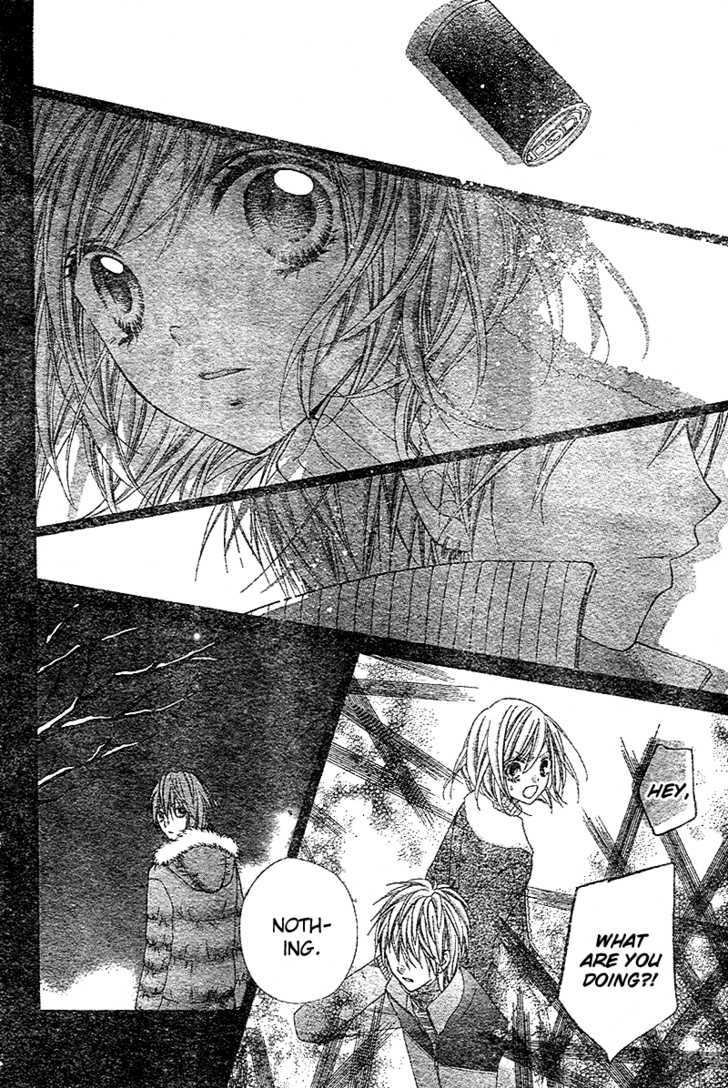 Chocolate Cosmos Chapter 7 page 33 - Chapter 7