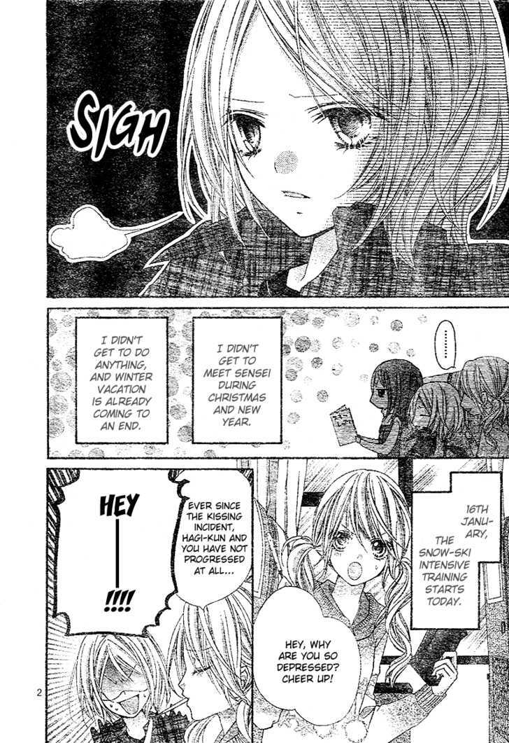 Chocolate Cosmos Chapter 7 page 5 - Chapter 7