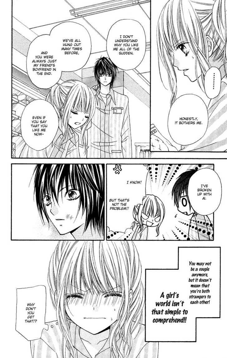 Chocolate Cosmos Chapter 8.5 page 11 - Chapter 8.5 : Extra - Yes or Kiss