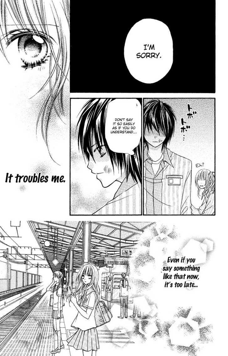 Chocolate Cosmos Chapter 8.5 page 12 - Chapter 8.5 : Extra - Yes or Kiss