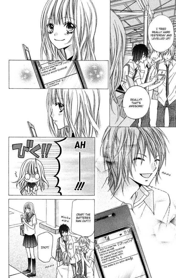 Chocolate Cosmos Chapter 8.5 page 13 - Chapter 8.5 : Extra - Yes or Kiss