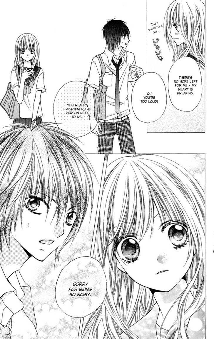 Chocolate Cosmos Chapter 8.5 page 14 - Chapter 8.5 : Extra - Yes or Kiss