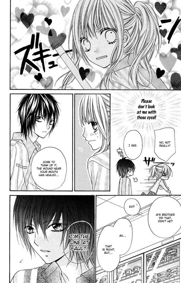 Chocolate Cosmos Chapter 8.5 page 17 - Chapter 8.5 : Extra - Yes or Kiss