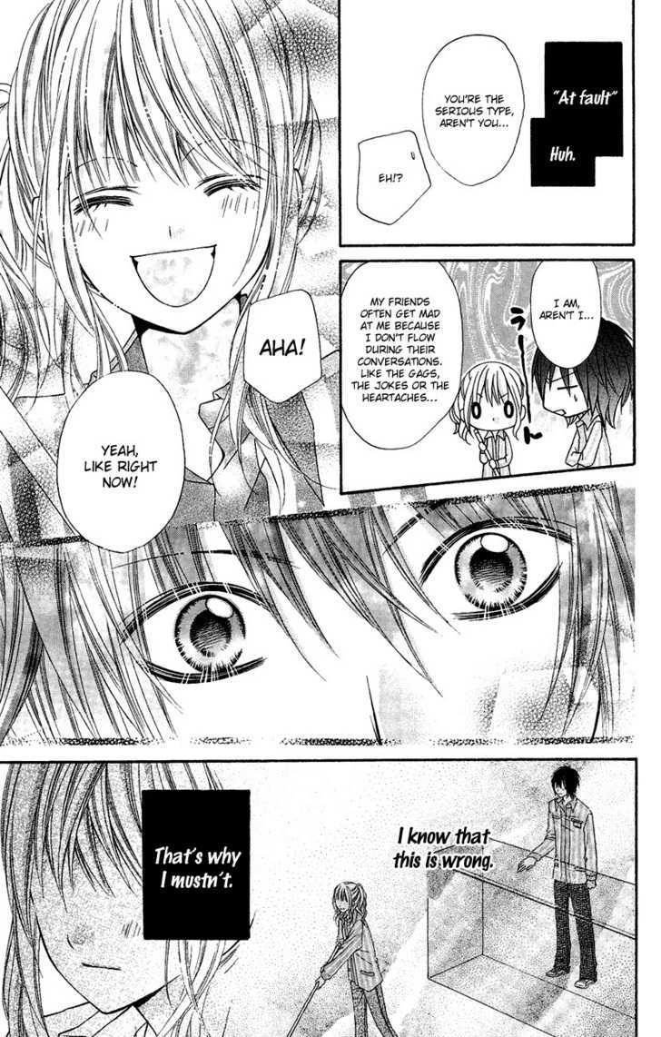 Chocolate Cosmos Chapter 8.5 page 18 - Chapter 8.5 : Extra - Yes or Kiss