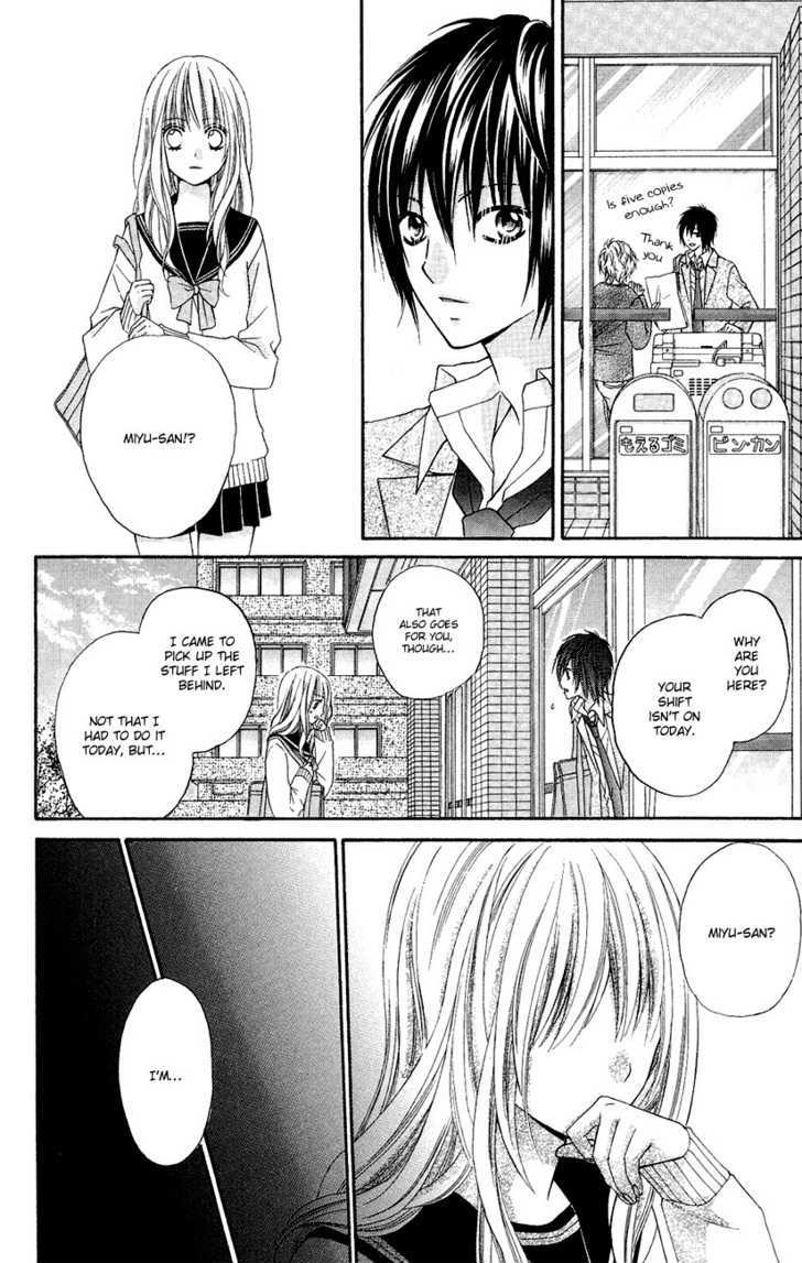 Chocolate Cosmos Chapter 8.5 page 21 - Chapter 8.5 : Extra - Yes or Kiss