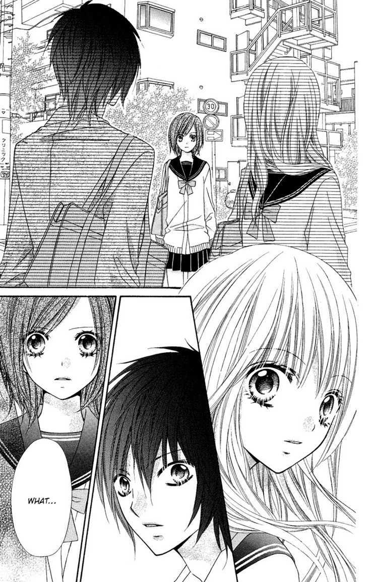 Chocolate Cosmos Chapter 8.5 page 24 - Chapter 8.5 : Extra - Yes or Kiss