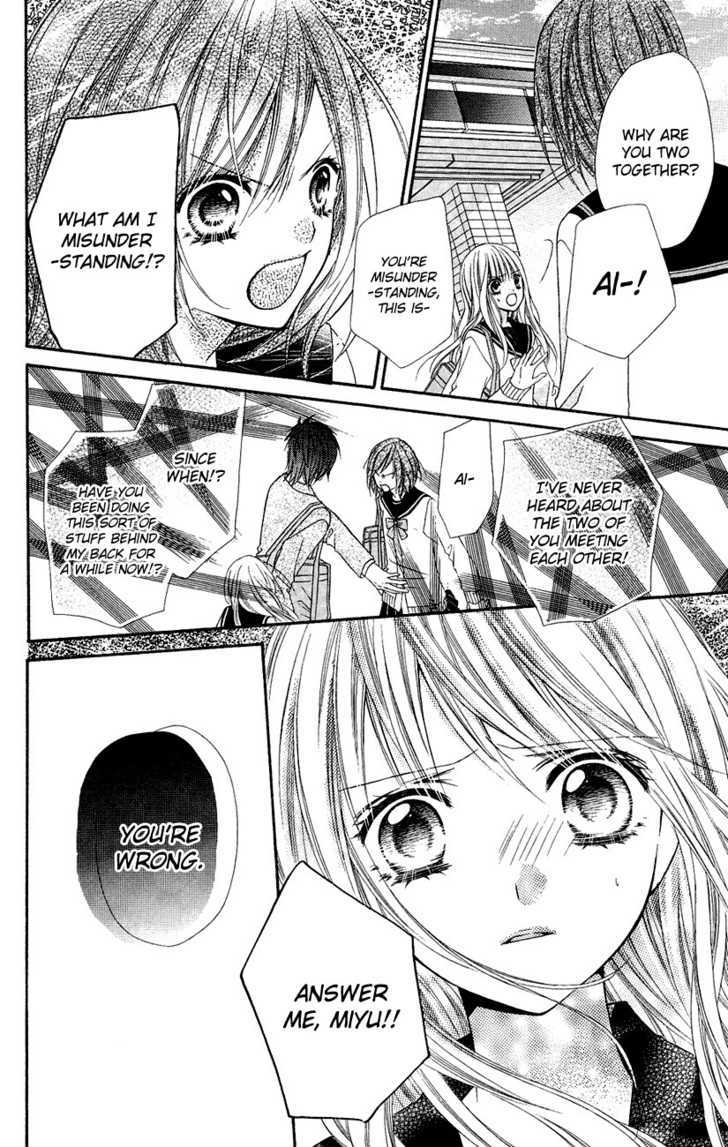 Chocolate Cosmos Chapter 8.5 page 25 - Chapter 8.5 : Extra - Yes or Kiss
