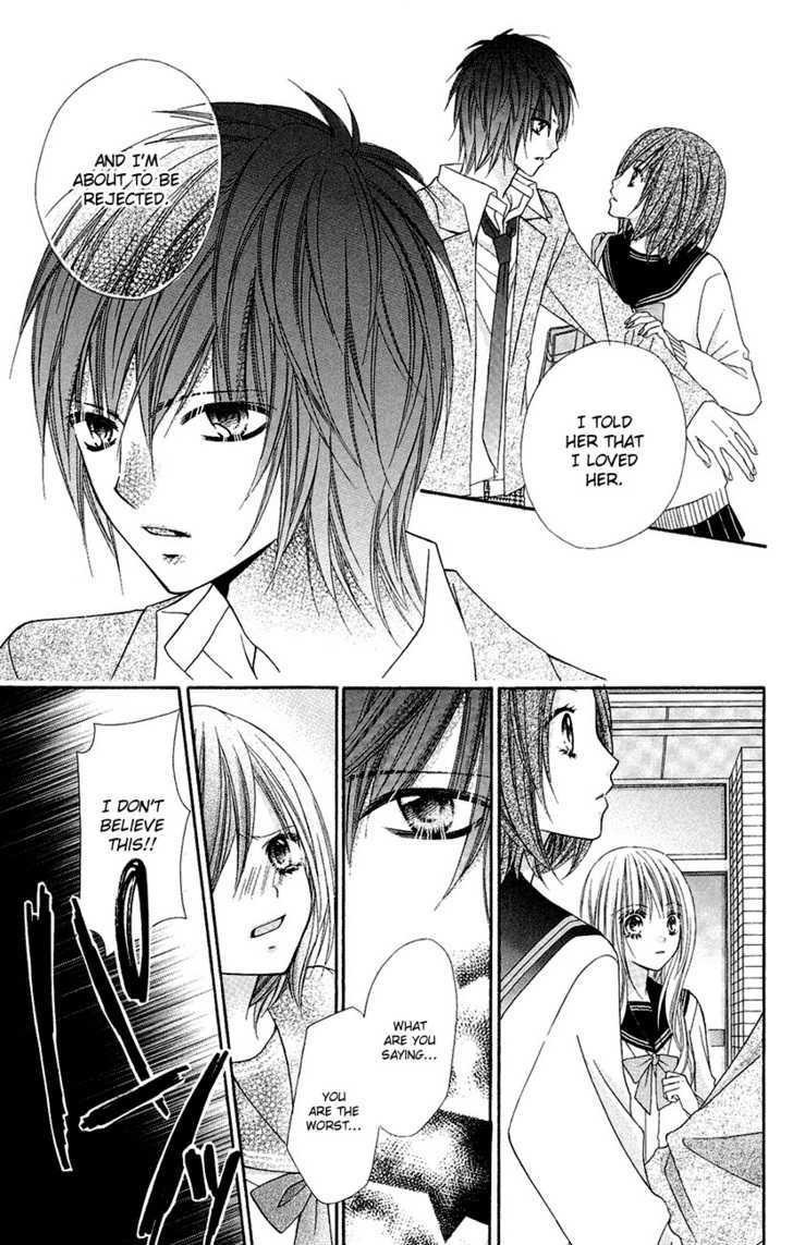 Chocolate Cosmos Chapter 8.5 page 26 - Chapter 8.5 : Extra - Yes or Kiss