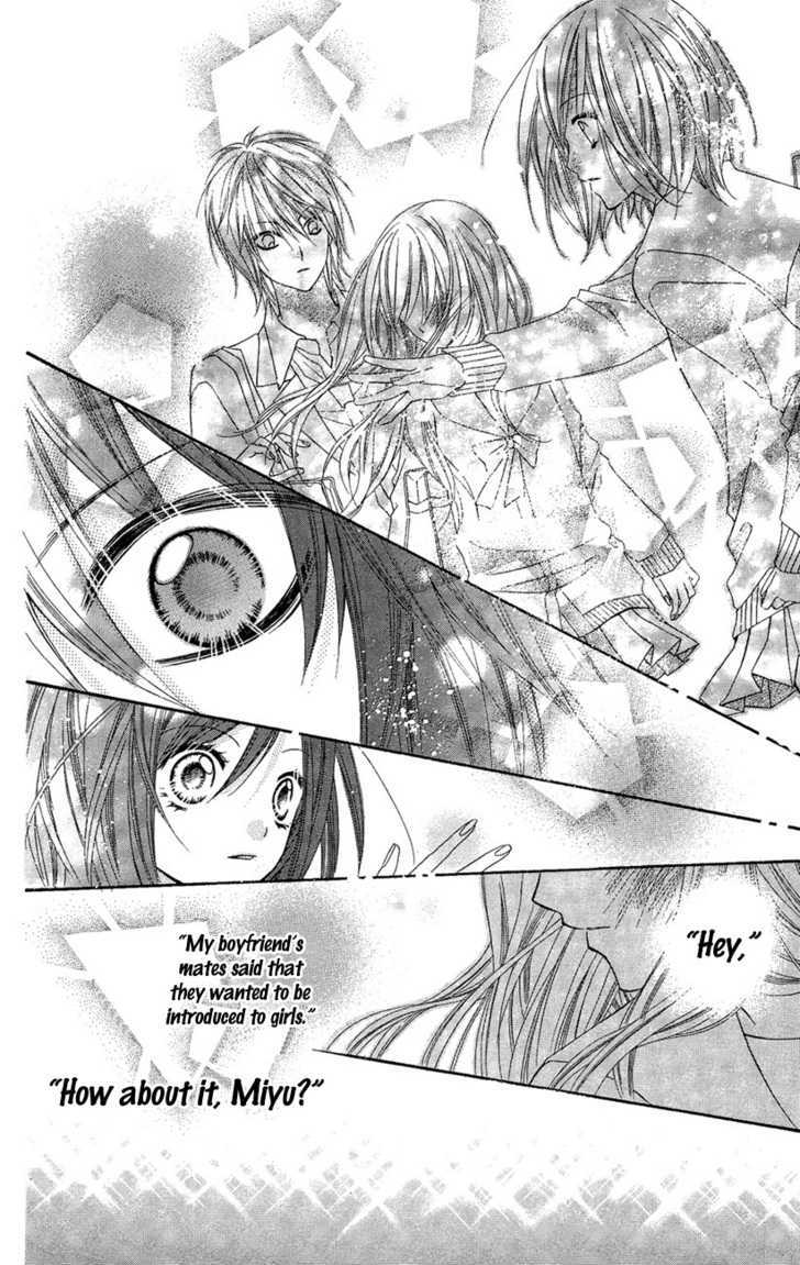 Chocolate Cosmos Chapter 8.5 page 27 - Chapter 8.5 : Extra - Yes or Kiss