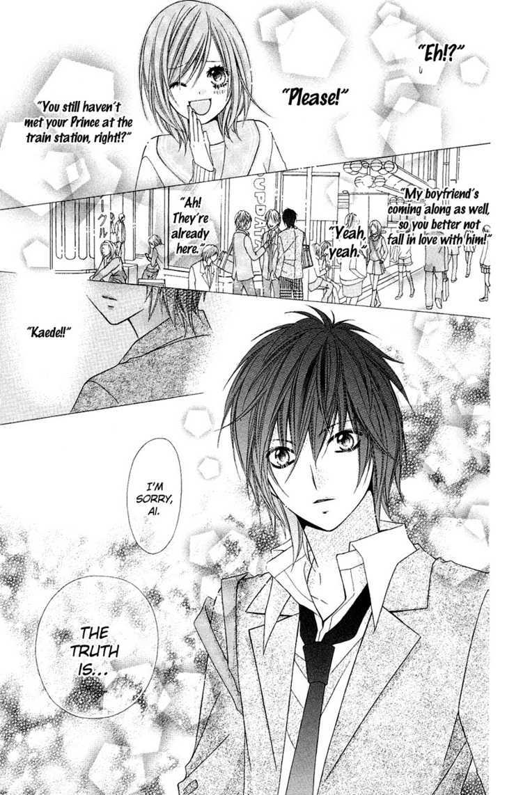 Chocolate Cosmos Chapter 8.5 page 28 - Chapter 8.5 : Extra - Yes or Kiss