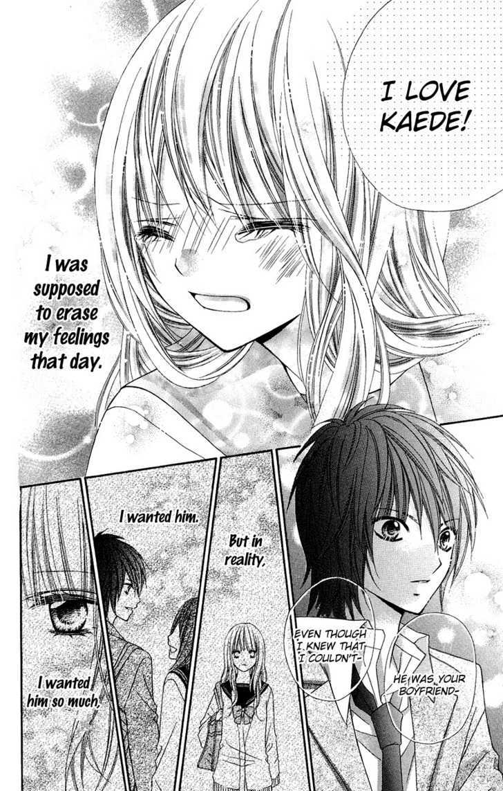 Chocolate Cosmos Chapter 8.5 page 29 - Chapter 8.5 : Extra - Yes or Kiss