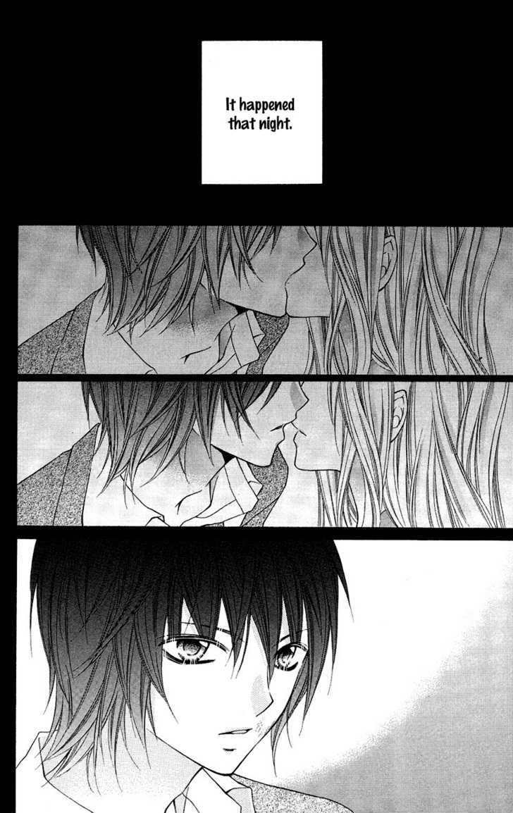 Chocolate Cosmos Chapter 8.5 page 3 - Chapter 8.5 : Extra - Yes or Kiss